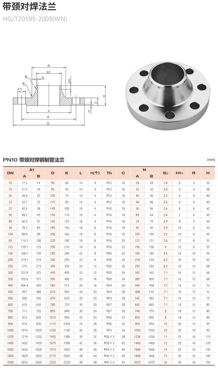 product-1-1