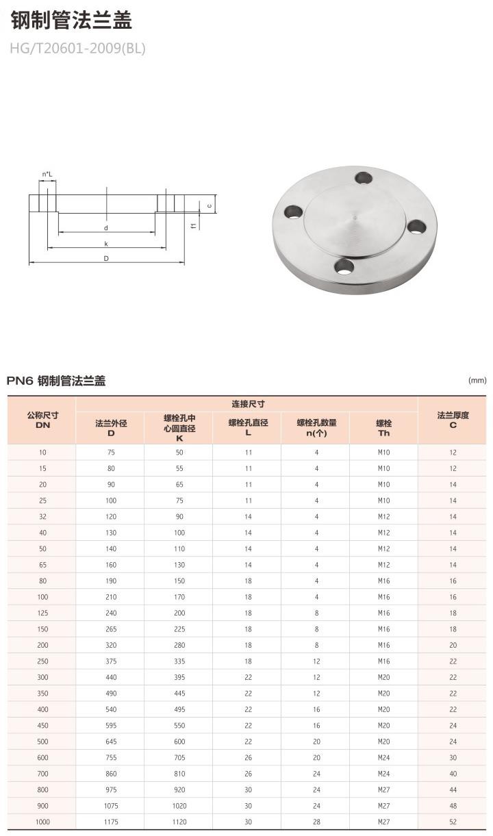 image001 product-1-1