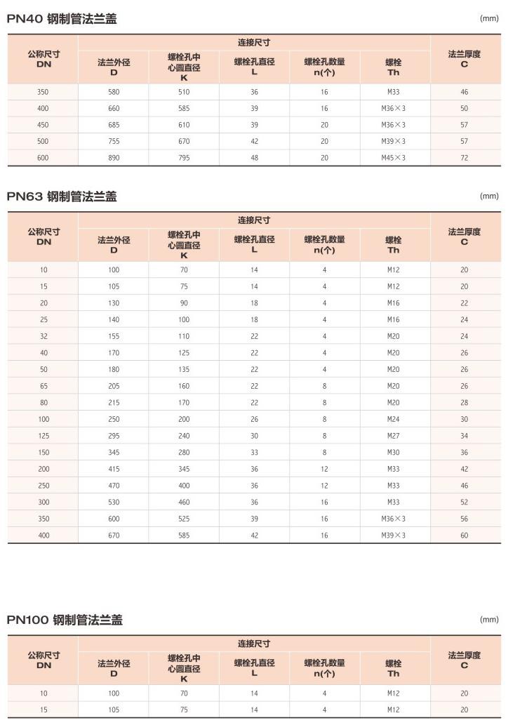 image005 product-1-1