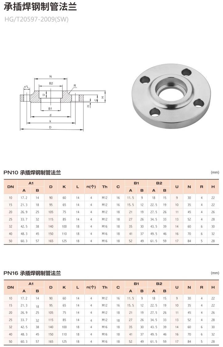 product-1-1