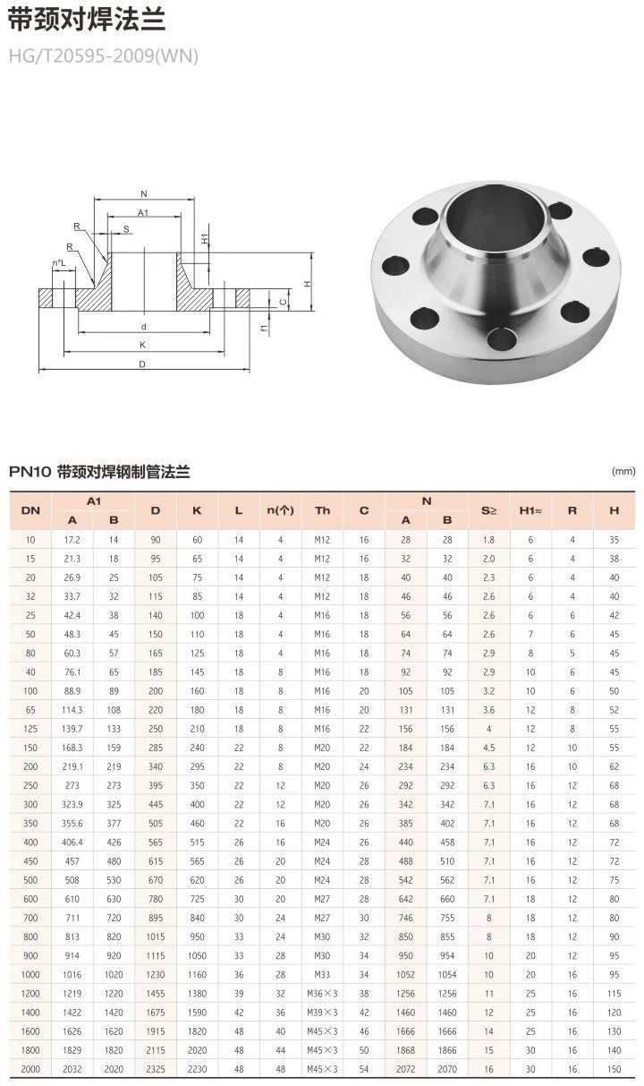 product-1-1